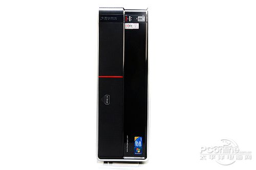 超扬S75