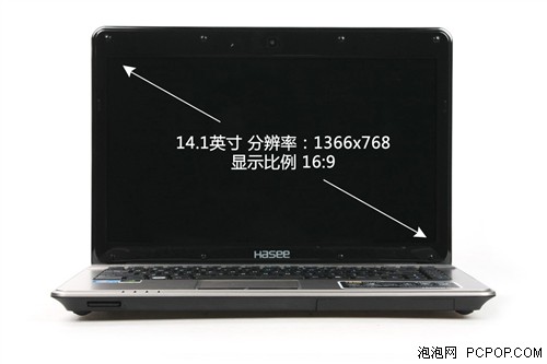 精盾K480P-i3G评测 