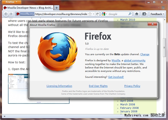 关于Firefox 5.0