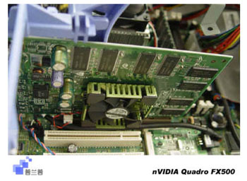 IBM M PRO 6230系列与6225系列对比评测 