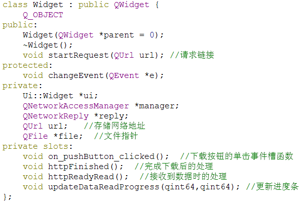 Qt网络之HTTP编程
