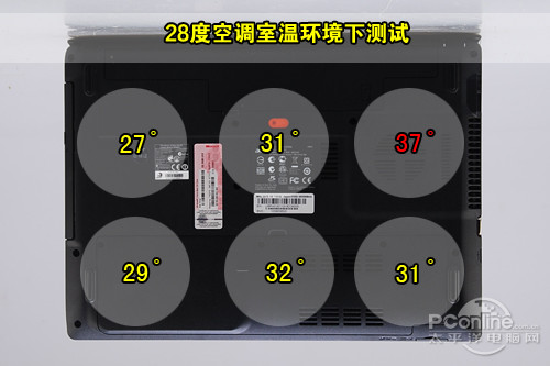 4743G
