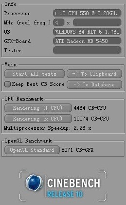 触控一体机新时尚Gateway ZX4951评测 