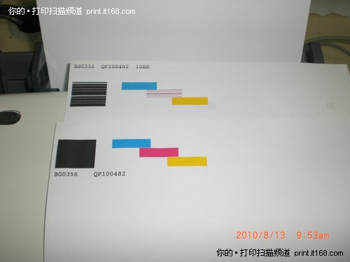 喷墨打印机维护技巧分享