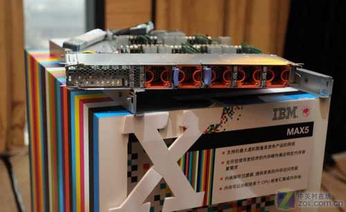 深度解读IBM eX5创新之MAX5内存扩展技术 