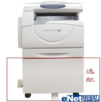 超值性价 富士施乐1080 N2 DC复印机促销