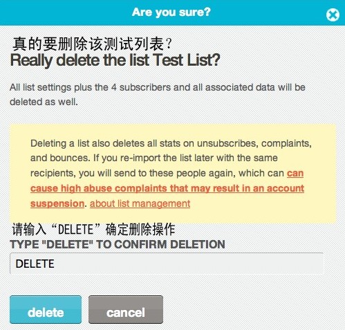防护性WEB设计入门指南