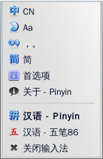 国产Linux“珠峰”再现 Qomo 1.0首测 