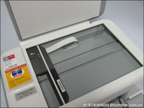 惠普C4488的扫描单元