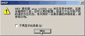 如图 11.14