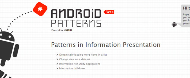Android UI模式