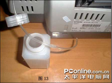 自已动手处理废墨