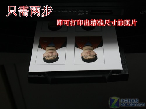 只需两步 即可打印出精准尺寸的照片 