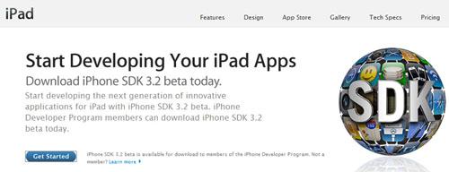 苹果放出iPad专用iPhoneOS3.2SDK