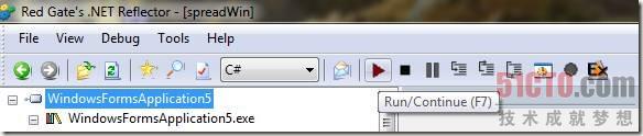 Deblector3