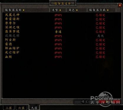 这是一般现象的卡