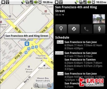 Google Maps Android 4.3版首发体验 