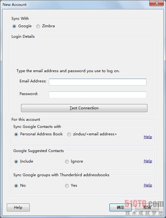 Thunderbird/Gmail/图