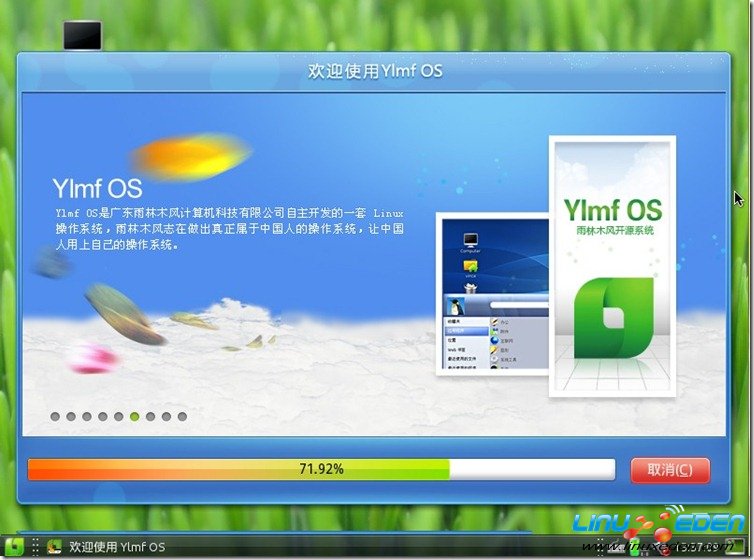 Click here to open new window