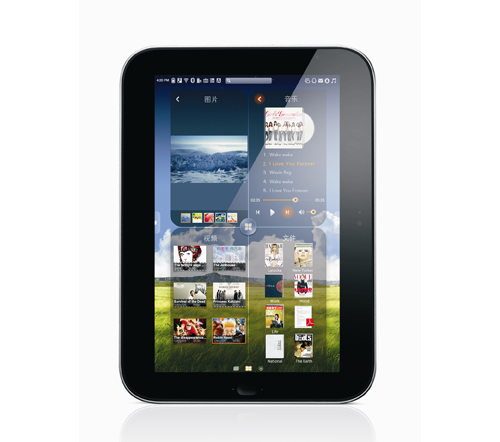 乐Pad
