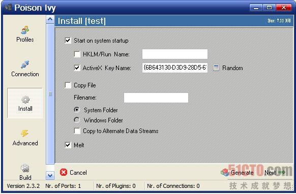 图7 选择ActiveX Key启动方式可过主动防御