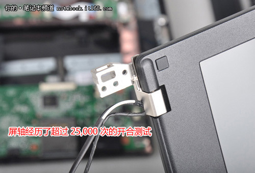中国制造 全国首发联想昭阳K27全拆解