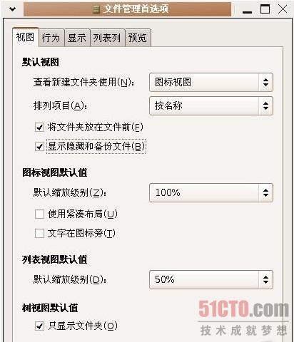图6