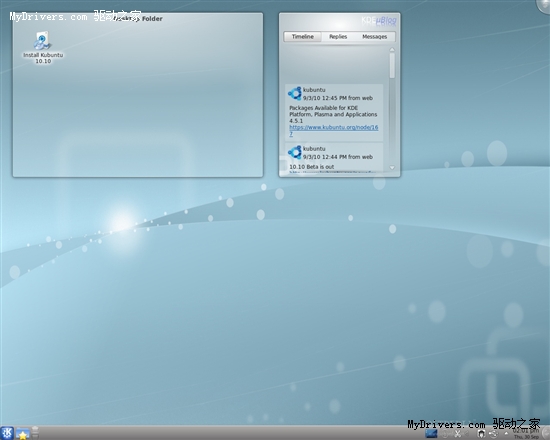 唯一的RC候选版：Ubuntu 10.10 RC发布