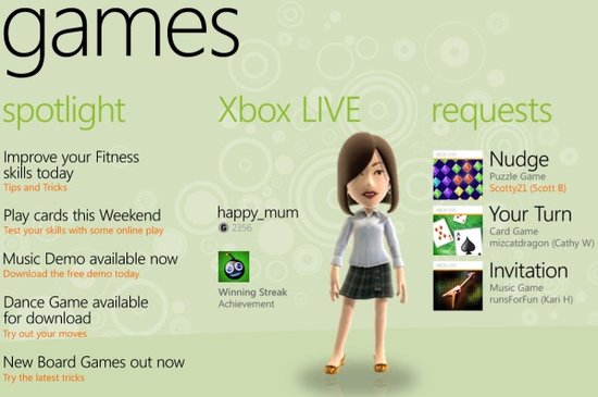 与Xbox Live整合后的强大游戏功能