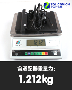 仅重0.8kg 东芝AC100超轻薄上网本评测 