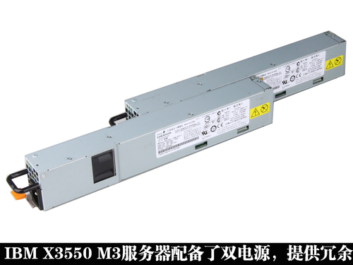 IBM System X3550 M3内部设计（一）