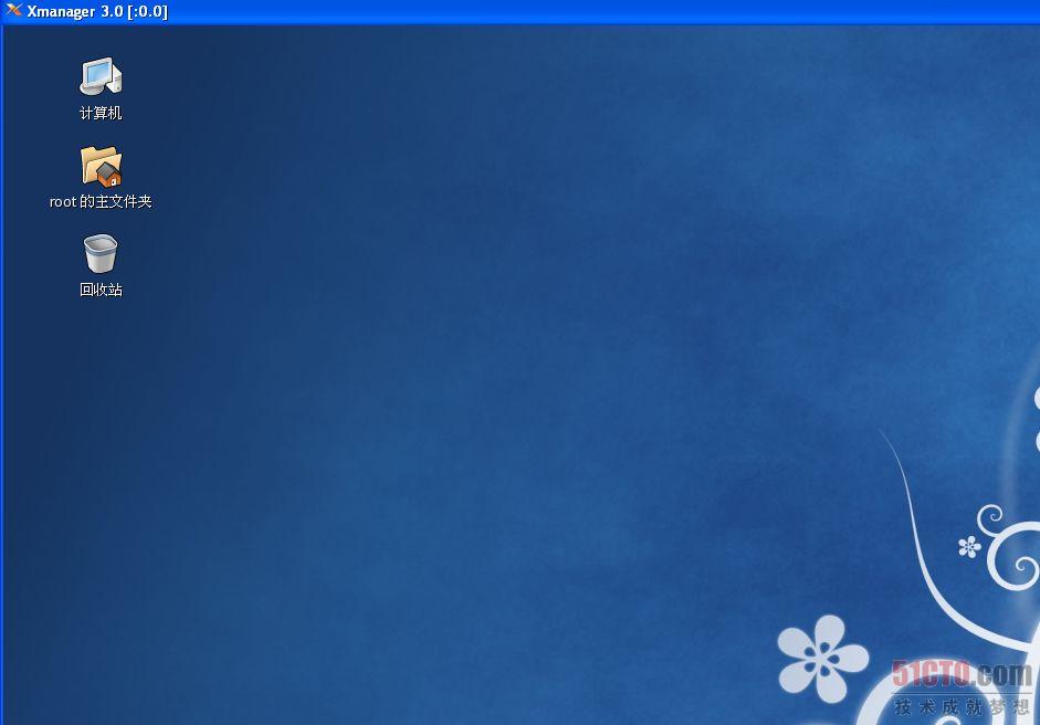 像操作Windows一样远程操作Linux