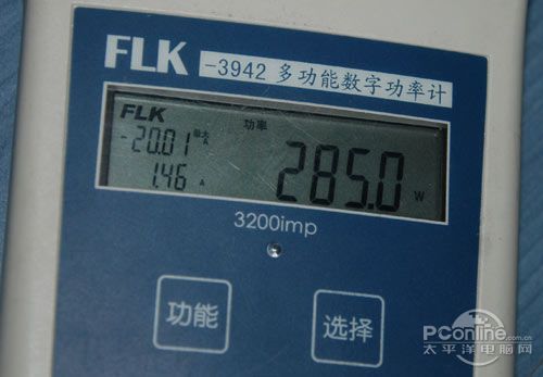 中光学T605投影机