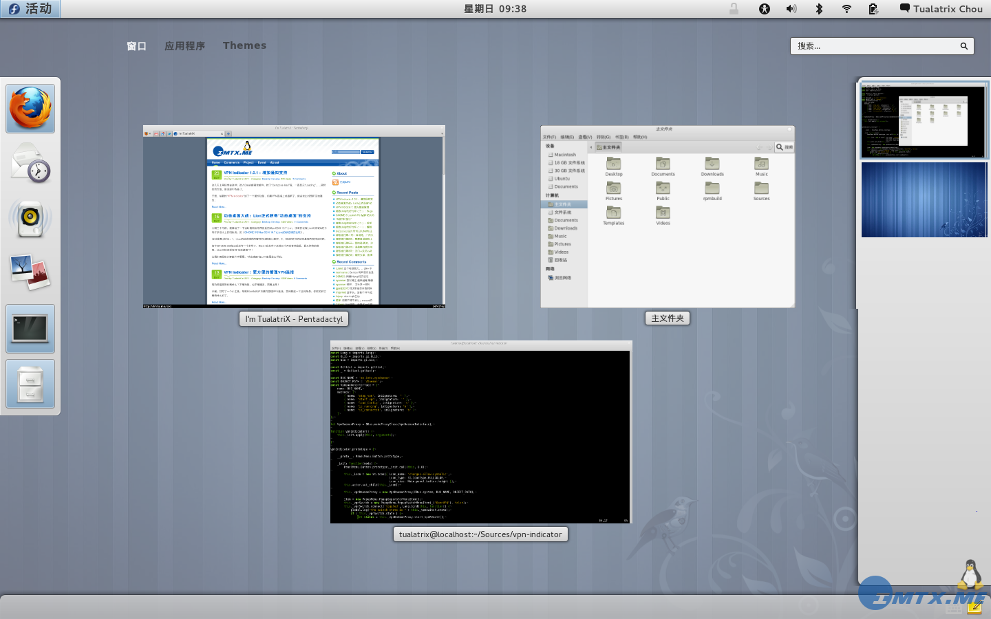 Elementary的GNOME Shell主题