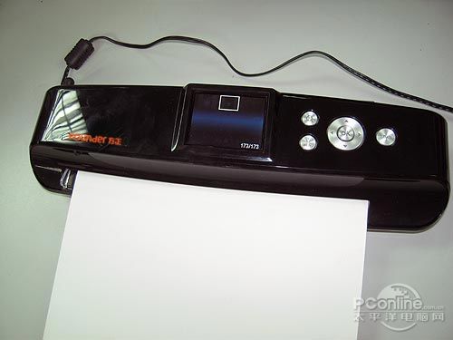 方正MobileOffice Z19