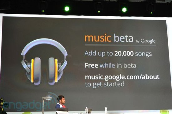Google Music推出 Android2.2+版本可用