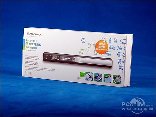 联想PMX4001外包装