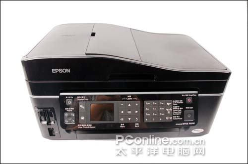 ME700FW