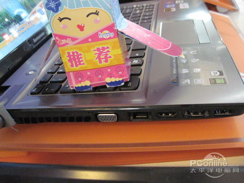 联想Z470