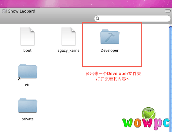 安装 iOS 4.2完成