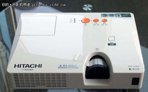 移动商务机推荐 日立HCP-3250X仅需4800
