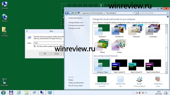 Windows 8新视觉主题Aero Lite更多截图