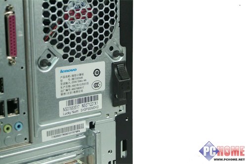 烈焰雄心 联想锋行X5500台式电脑评测