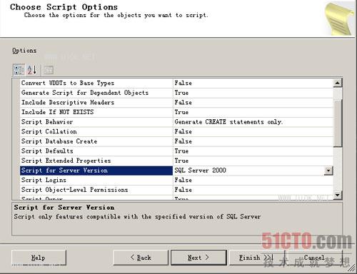选择SQL2000