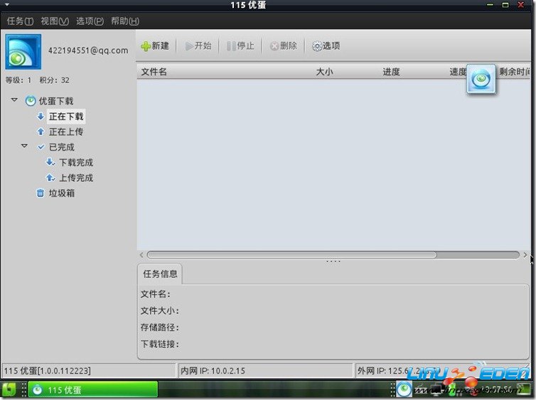 Click here to open new window