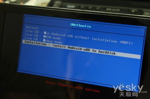 没有什么不可能笔记本装Android系统实录2