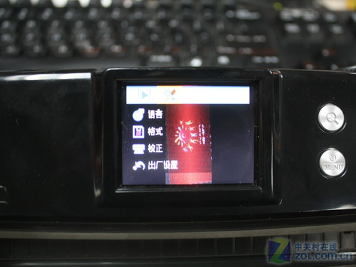 方正惠普便携式<a href=http://detail.zol.com.cn/scanner_index/subcate12_list_1.html style=text-decoration:underline target=_blank>扫描仪</a>对比测试 