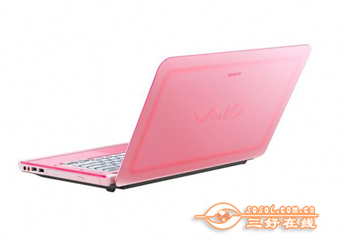 三好在线 Sosol.com.cn