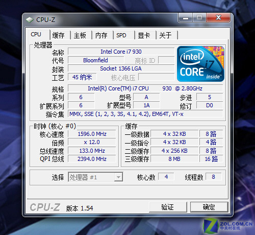 惠普HPE 