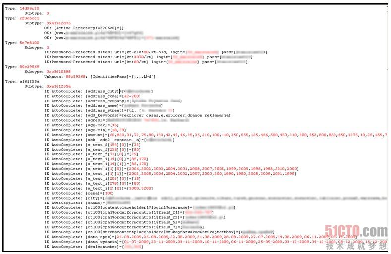 图 3: PS - 从僵尸计算机发送给Qakbot C&C 服务器的受保护存储区文件